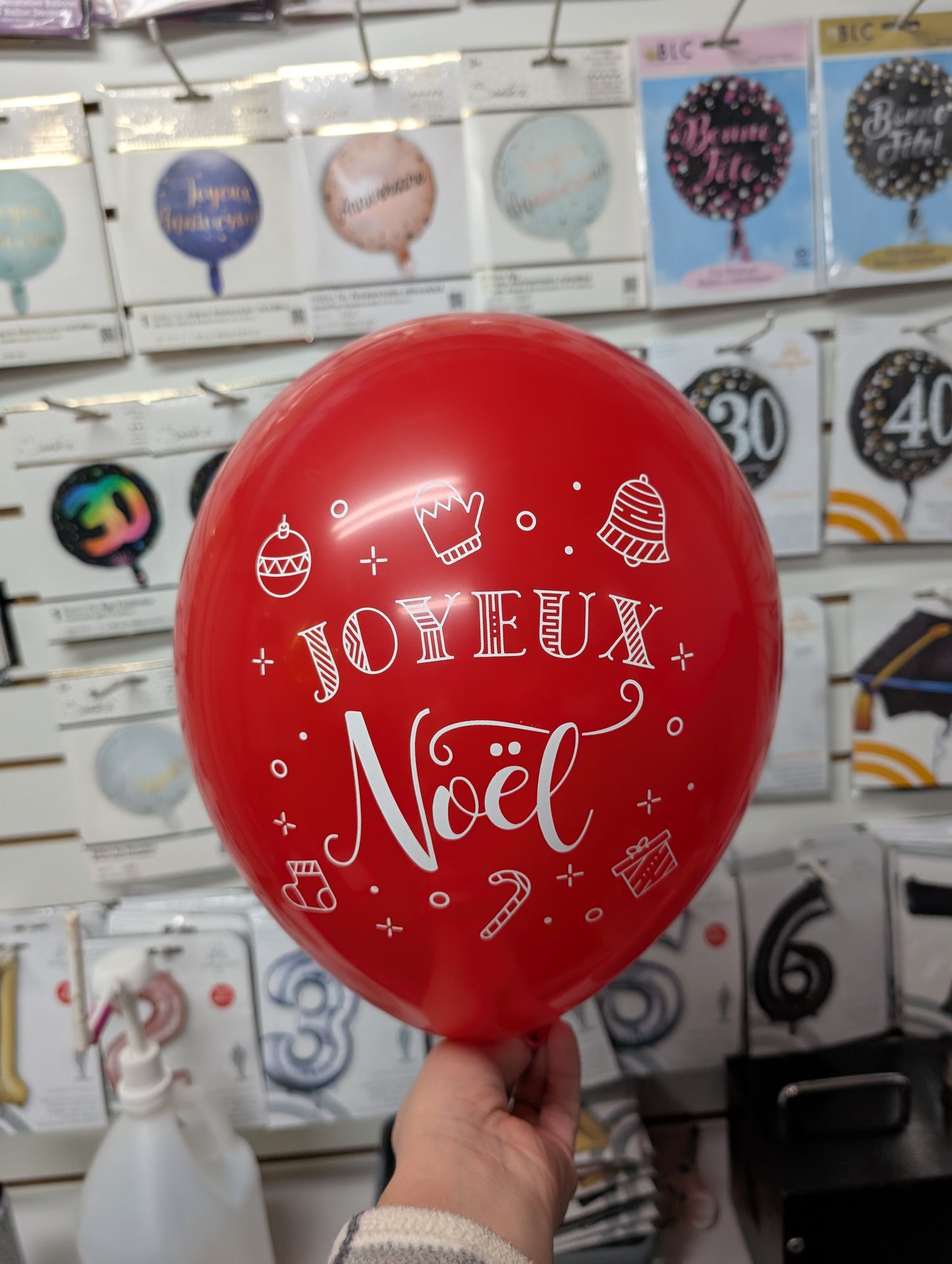 Latex 11 pouces joyeux Noël